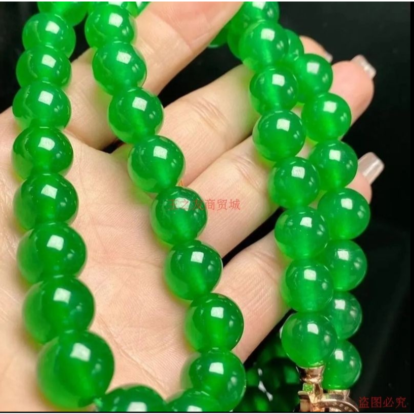 Lào Viêng Chăn Boutique-Green Ice Jade Vòng cổ Lào Viêng Chăn Boutique-Green Ice Jade Vòng cổ