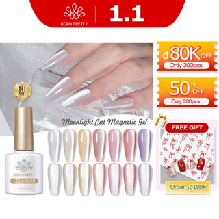  BORN PRETTY Sơn Gel mắt mèo ánh trăng cực quang kim cương gel sơn móng tay bạc 10ml 
