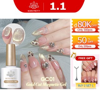  BORN PRETTY Mắt Mèo Gel Từ Tính Sơn Móng Tay Màu Vàng Ngâm Tắt UV Gel Nail Art Varnish 
