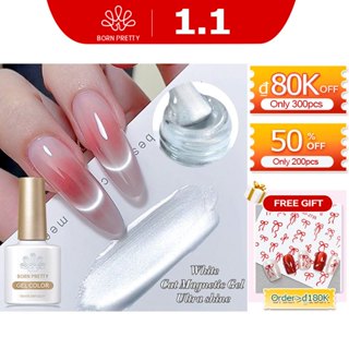  BORN PRETTY Mắt Mèo Gel Từ Tính Sơn Móng Tay Ánh Trăng Trắng Sáng Bạc Bán Vĩnh Viễn UV Gel 10ml 