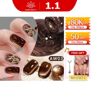  BORN PRETTY Nâu Nước Ánh Sáng Mắt Mèo Gel Từ Tính Sơn Móng Tay Mùa Đông Móng Tay Thạch Thủy Tinh Ngâm Tắt Varnis Bán Thường Trực 