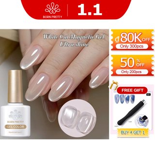  BORN PRETTY Gel mắt mèo Ba Lan Ánh Trăng Trắng Móng Tay Từ Gel Bán Vĩnh Viễn UV Gel 10ml 