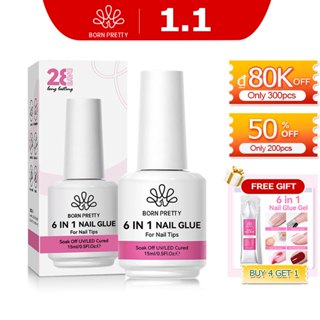  BORN PRETTY 6 trong 1 Keo dán móng tay chắc chắn Gel sơn móng tay trong suốt Chức năng rõ ràng Độ dày Gel Đế cao su Keo dán kim cương giả 15ml 