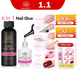  BORN PRETTY Dung Tích Lớn 100g Gel Keo Dán Móng Tay 6 TRONG 1 Gel Nối Dài Móng Tay Đế Cao Su Bán Vĩnh Viễn Móng Tay Nghệ Thuật Gel 