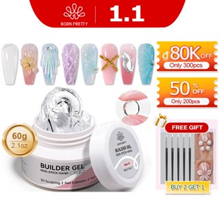  BORN PRETTY 60g Gel Nối Dài Tay Chống Dính Trong Suốt Sơn Móng Tay Cho 3D Định Hình Móng Tay Nghệ Thuật Chắc Chắn Sữa Thạch Cứng Gel Cho Móng Tay Giả 