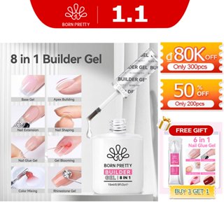  BORN PRETTY 8 Trong 1 Keo Dán Móng Tay Gel Trong Suốt Chắc Chắn Mềm Gel Đầu Keo Đế Cao Su Kim Cương Giả Gel Ba Lan Tăng Cường Móng Tay 15ml 