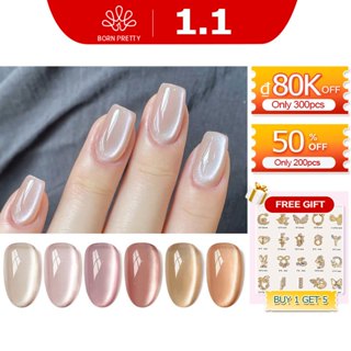  BORN PRETTY 6 Chiếc Ánh Trăng Mắt Mèo Gel Từ Tính Bộ Sơn Móng Tay Màu Hồng Nâu Móng Tay Nghệ Thuật Gel 