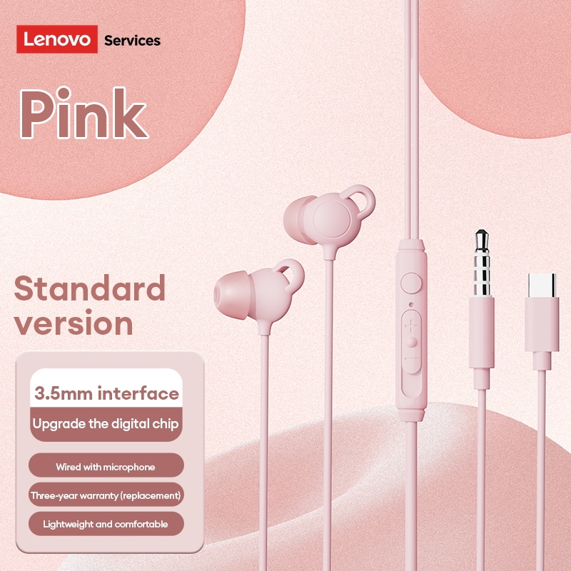 Tai nghe có dây Lenovo YF44 và tai nghe ngủ có cách ly tiếng ồn và silicon mềm để ngủ bên | BigBuy360 - bigbuy360.vn