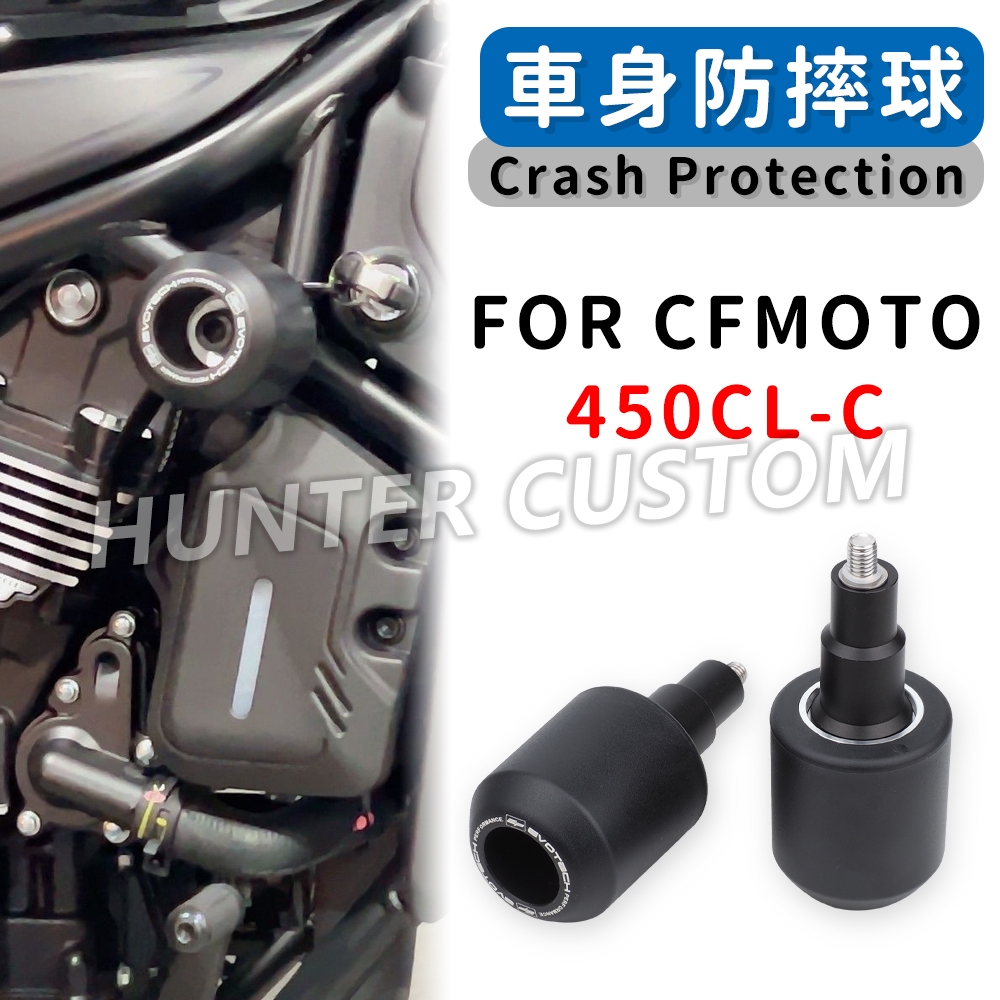 Bảo Vệ Tai Nạn Cho CFMOTO 450CLC CLC450 450CL-C Phụ Kiện Xe Máy Khung Thanh Trượt Tai Nạn Bảo Vệ