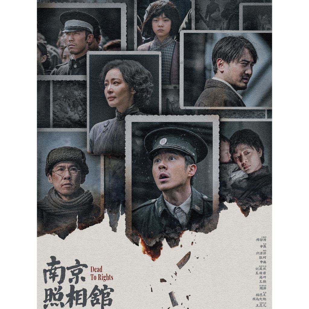 [Tiếng Anh] Blu-ray HD Movie 4K UHD 1080P Dead To Rights