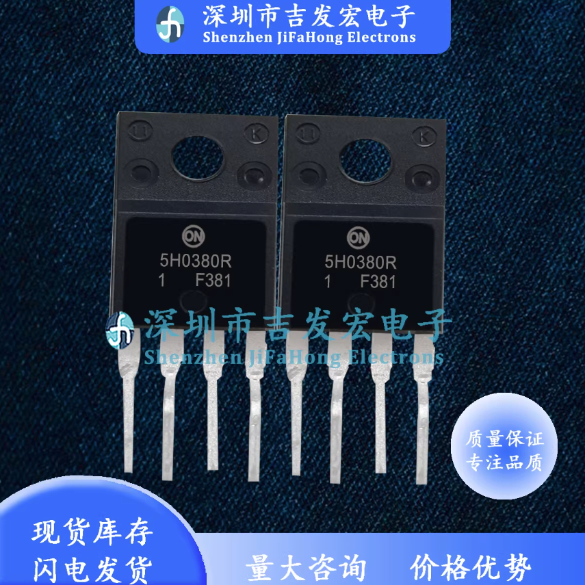 1-5 Chiếc Hàng Mới 5H0380R KA5H0380R 5H0165R KA5H0165R TO-220F-4