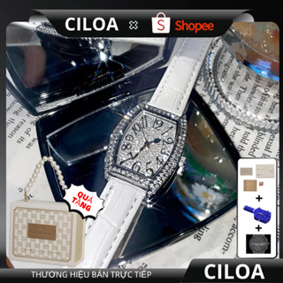   CILOA đồng hồ nữ kim cương cặp đôi thạch anh dây da mặt vuông sang trọng đồng hồ nữ chống nước đồng hồ đeo tay nữ 5878 