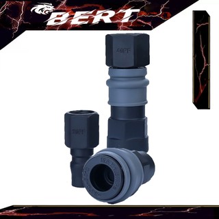 BERT🇻🇳｜Đầu nối đường ống khí mạ - Bộ ghép nối, bộ ghép nối và bộ phích cắm tháo lắp nhanh cho máy nén