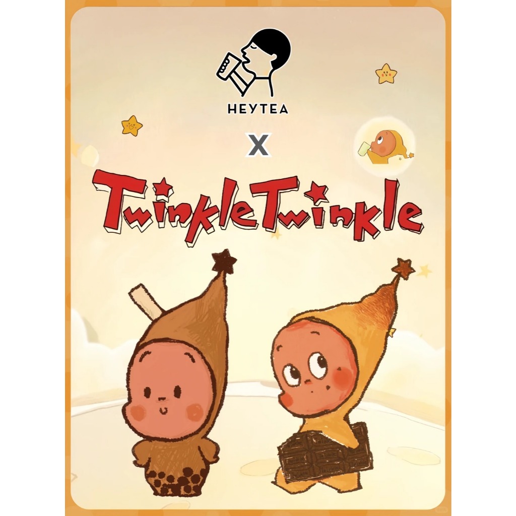 POPMART Twinkle Twinkle Heytea Hợp tác Ngoại vi Huy hiệu Teacup Mini Thẻ Miếng Dán Gói