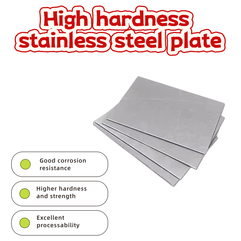 【 Tấm thép không gỉ 2CR13 】 Tấm thép không gỉ có hàm lượng carbon vừa phải, tấm thép chống ăn mòn, t