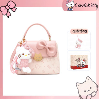  BORRY ROSA   COW & KITTY Túi xách đeo chéo màu hồng túi giỏ màu hồng có khóa kéo và bùa chú mèo 