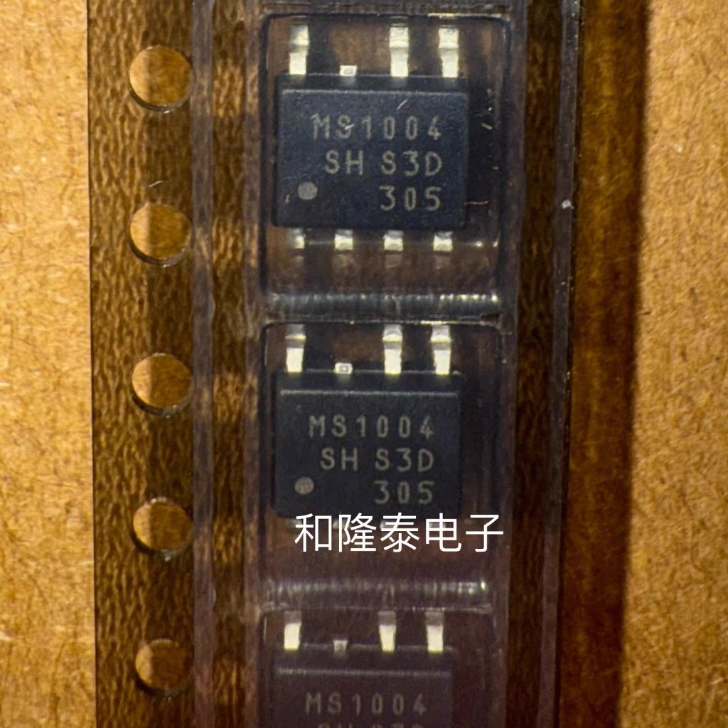 Thương Hiệu Mới Chính Hãng MS1004SH MS1004 SOP-8 100V 4A Chip Quản Lý Điện IC