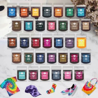 30 Màu 10g Gói Vải Nhuộm Dệt Nhuộm Quần Áo Thủ Công Dây Buộc Thuốc Nhuộm Thích Hợp Cho Cotton, Nylon Sắc Tố Đa Năng Cho Quần Áo Cũ Tân Trang