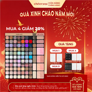  【Cheeryep OFFICIAL Phấn Mắt Đơn Sắc Tự Thiết Kế DIY Phấn Mắt Má Hồng Highlight Tạo Khối Đa Hiệu Ứng 