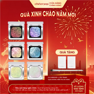  【Cheeryep OFFICIAL  Phấn Mắt Đơn Sắc Hiệu Ứng Lung Linh Đa Sắc Chameleon Đa Năng Kèm Hộp Bạc 