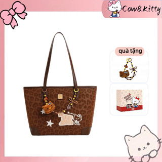 Cow & kitty / BORRY ROSA Brown Series Túi xách màu nâu Túi Tote màu nâu Túi xách đi lại