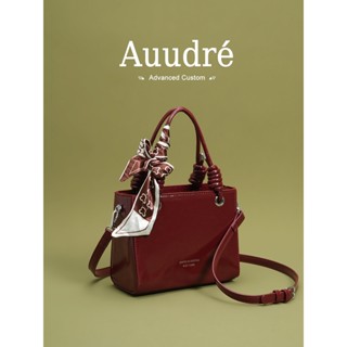 Túi xô di động màu đỏ cao cấp Auudre Túi xách nữ đi lại