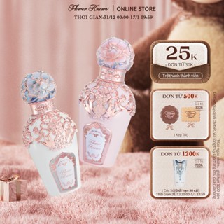  Nước hoa Flower Knows Butterfly Cloud Collar Collection 50ml 