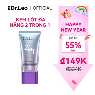  Kem Lót Dr.Leo 2 Trong 1 Kem Lười Trang Điểm Iềm Dầu Điểm Hiệu Quả Makeup Nâng Tông 50g 