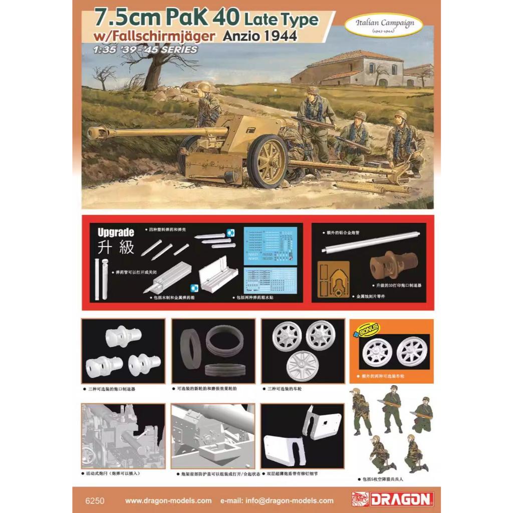 Dragon 6250 1 / 35 7.5cm PaK 40 Loại muộn w / Fallschirmjäger Anzio 1944 ❈ ❈ 6250 1 / 35 ❈ ❥ 7.5cm P