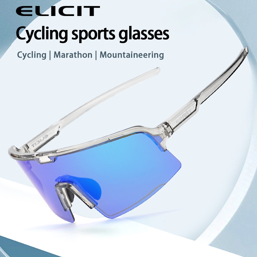 Bộ kính thể thao đi xe đạp ngoài trời ELICIT UV400 All-Terrain Universal Soft Nose Rest Ống kính độ 