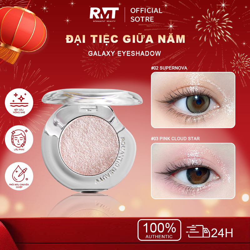 Romantic Beauty Bảng Mắt Ngân Hà Màu Ngưu Lang Lấp Lánh Nhũ Sao Siêu Mịn Tăng Sáng Tôn Da Xu Hướng H