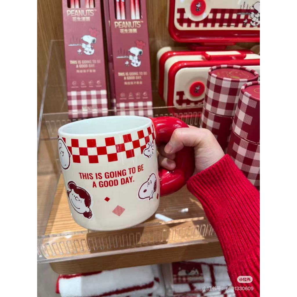 Cốc gốm sứ Miniso snoopy 580ML