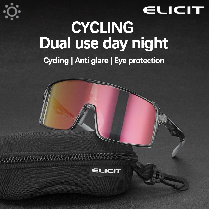 ELICIT-E806 Kính Đi Xe Đạp Photochromic Đa Năng - Thích Hợp Cho Cả Ngày Và Đêm, Chống Chói, Bền Và T