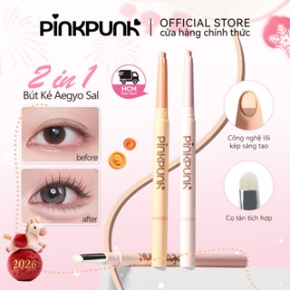  Bút vẽ bọng mắt 2 đầu PinkPunk Dolly Eyes Aegyo Sal Vẽ Đường Viền Và Đánh Sáng Tất Cả Trong Một Chống Thấm Nước Hiệu Ứng 3D Tự Nhiên Dễ Dùng Cho Người Mới Bắt Đầu 