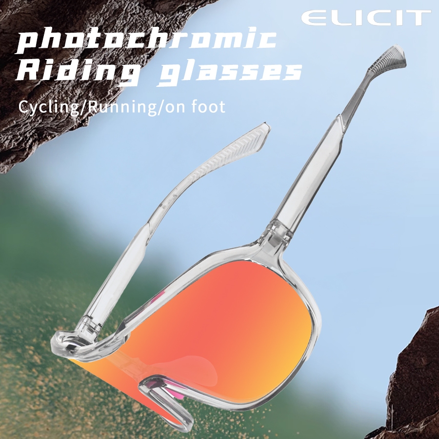 ELICIT-E816 TR90 - Kính Thể Thao Khung Linh Hoạt, Màu Sắc Thông Minh, Phù Hợp Nhiều Tình Huống