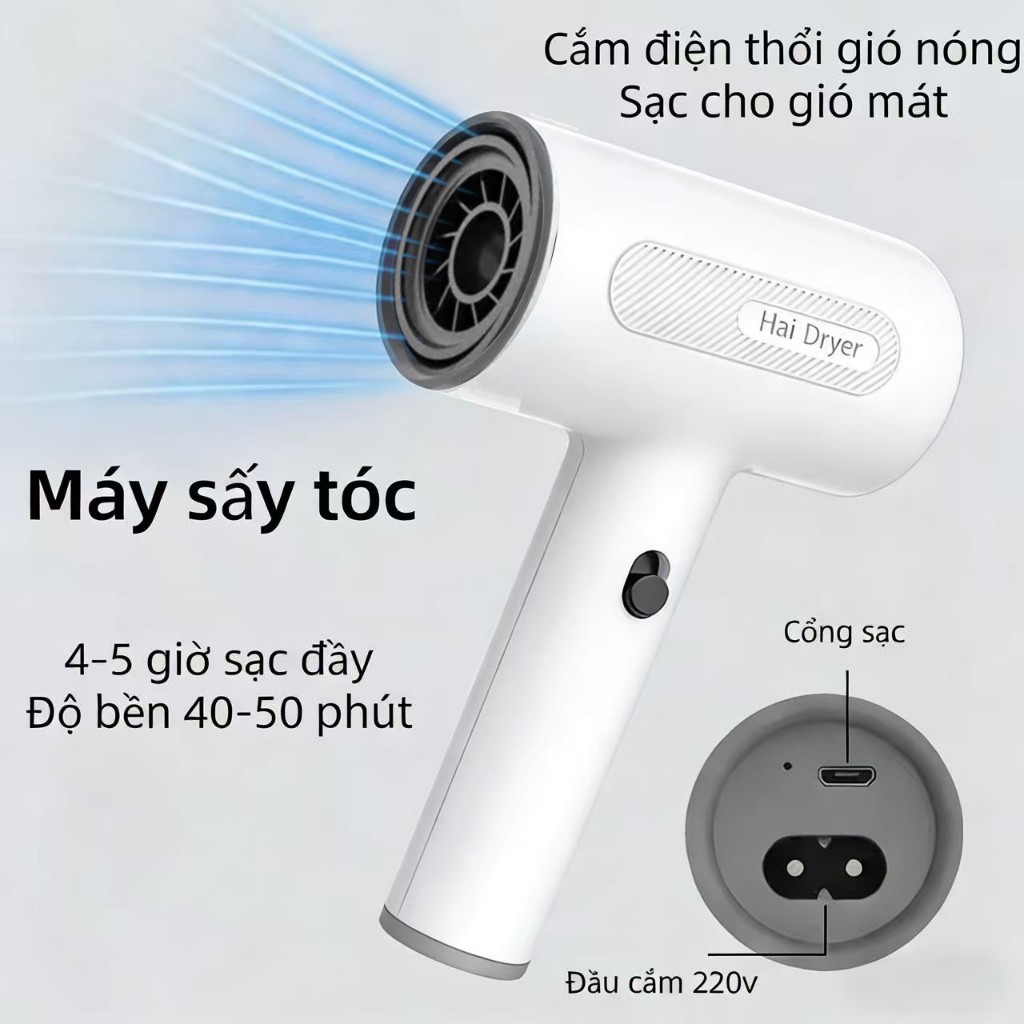 Máy Sấy Tóc Không Dây Máy Sấy Cầm Tay Sạc Điện