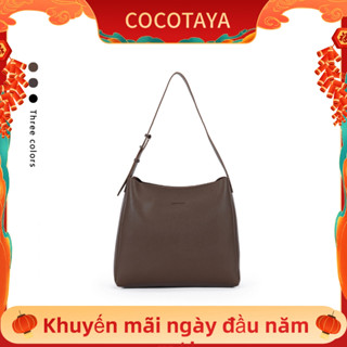   Cocotaya Túi tote da PU thời trang dung tích lớn dành cho nữ túi đeo vai 