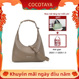   VHL x COCOTAYA Nora Bag Túi đeo chéo đơn sắc PU mềm có thể cầm tay 