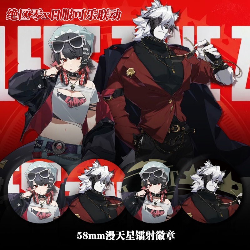 Trò chơi Zenless Zone Zero - Phụ kiện cosplay manga Ellen Joe von Lycaon với châm cài huy hiệu