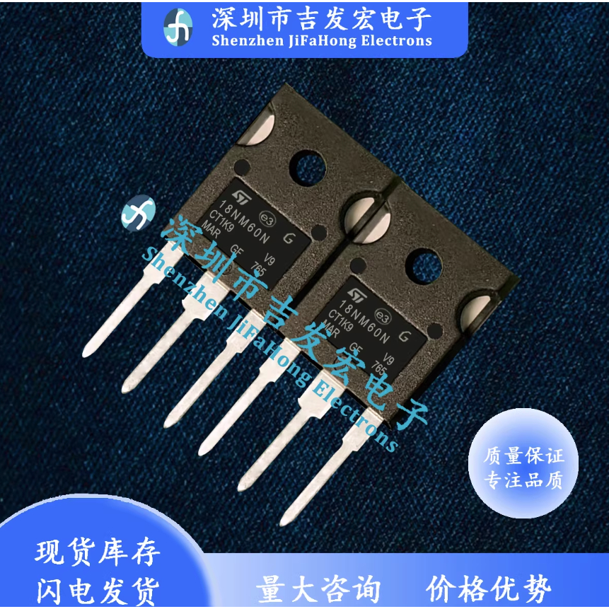 1-5 Chiếc Hàng Mới STW18NM60N W18NM60N W9NK90Z STW9NK90Z STW20NM50FD W20NM50FD W11NB80 STW11NB80 STW