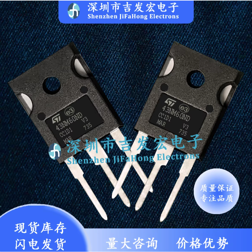 1-5 Chiếc Hàng Mới 43NM60ND STW43NM60ND 48N60DM2 STW48N60DM2 6N120K3 STW6N120K3 W52NK25Z STW52NK25Z 
