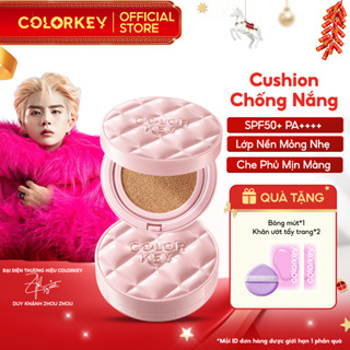  COLORKEY SPF50+ Cushion Chống Nắng Kẻ Ô Hồng Mỏng Nhẹ Giữ Lớp Make-up Lâu Trôi 11g 