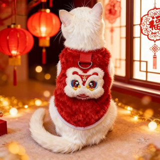  2026Quần áo thú cưng năm mới cho mùa thu đông Quần áo mèo ấm áp và quần áo Cotton cho chó Quần áo thú cưng sang trọng và dày 