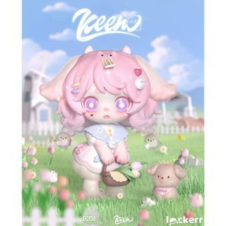 OO Keeno Fuyu Baa Baa Sauce Limited Hợp Thời Trang Chơi Hình Big Baby