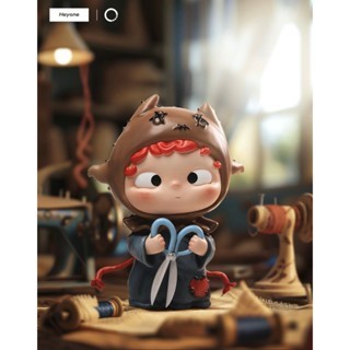 Heyone OZAI Good Mood Tailor Shop Thẻ treo