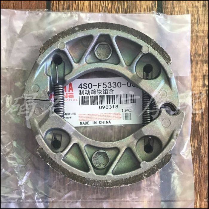 Thích hợp cho Yamaha JOG3-4-5-6 Thế hệ 2JA 3KJ 3YK 4JP 5BM 5SU 5ST ZR2 EVO2 4T VINO50 Má phanh sau