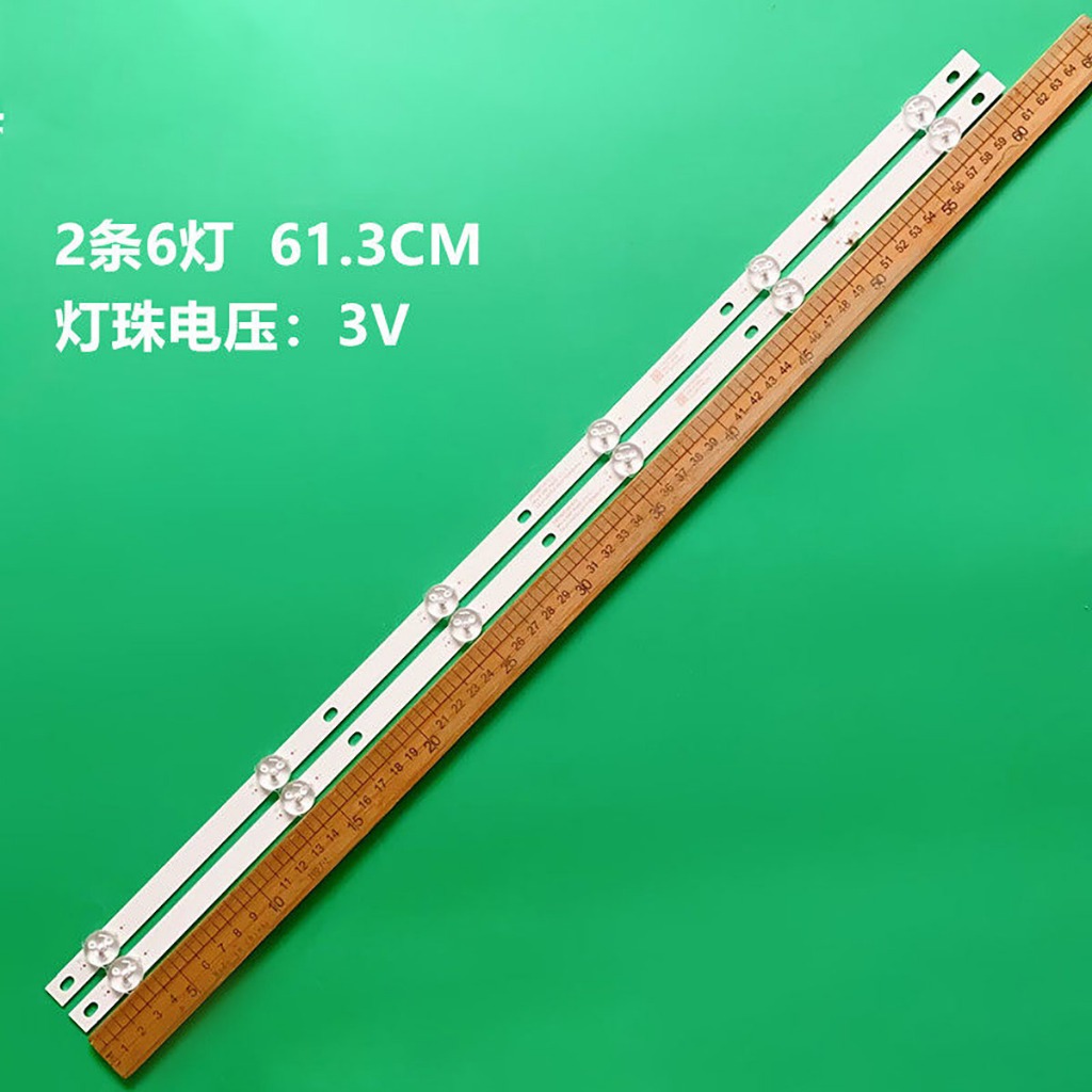 32PHT5505 / 68 PHILIPS 32 "ĐÈN LED TV (LAMPU TV) PHILIPS 32 INCH LED TV BACKLIGHT 32PHT5505 32PHT550