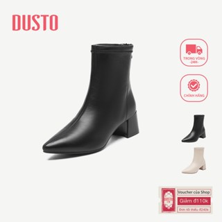  DUSTO Giày Cao Gót Giày Bốt Nữ Thời Trang Giày Bốt Ngắn Gót Dày Mũi Nhọn Giày Nữ DW25D0006A 