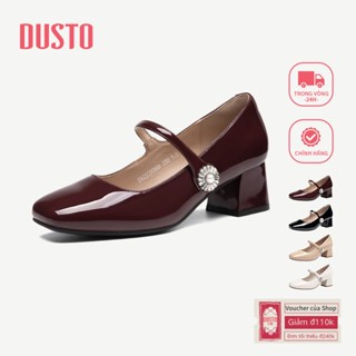 Giày Cao Gót DUSTO Nữ 5cm Thoải Mái Dày Gót DW25C0088A
