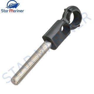 682-41237-50 Khớp, Liên Kết Cho Động Cơ Phía Ngoài Yamaha 2T 9.9HP-225HP 4T F2 F2.5 F20 F25 682-4123